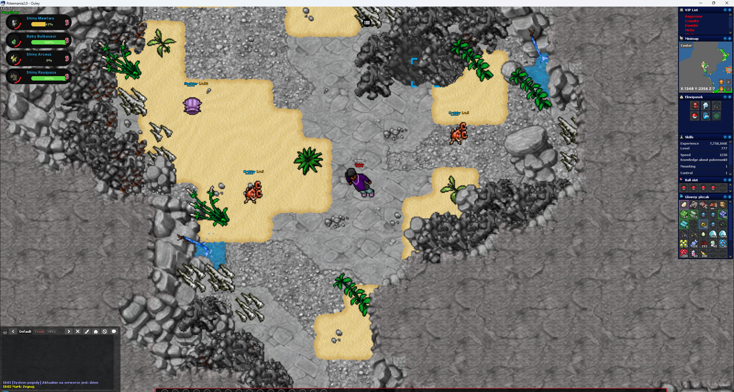 Screen 2