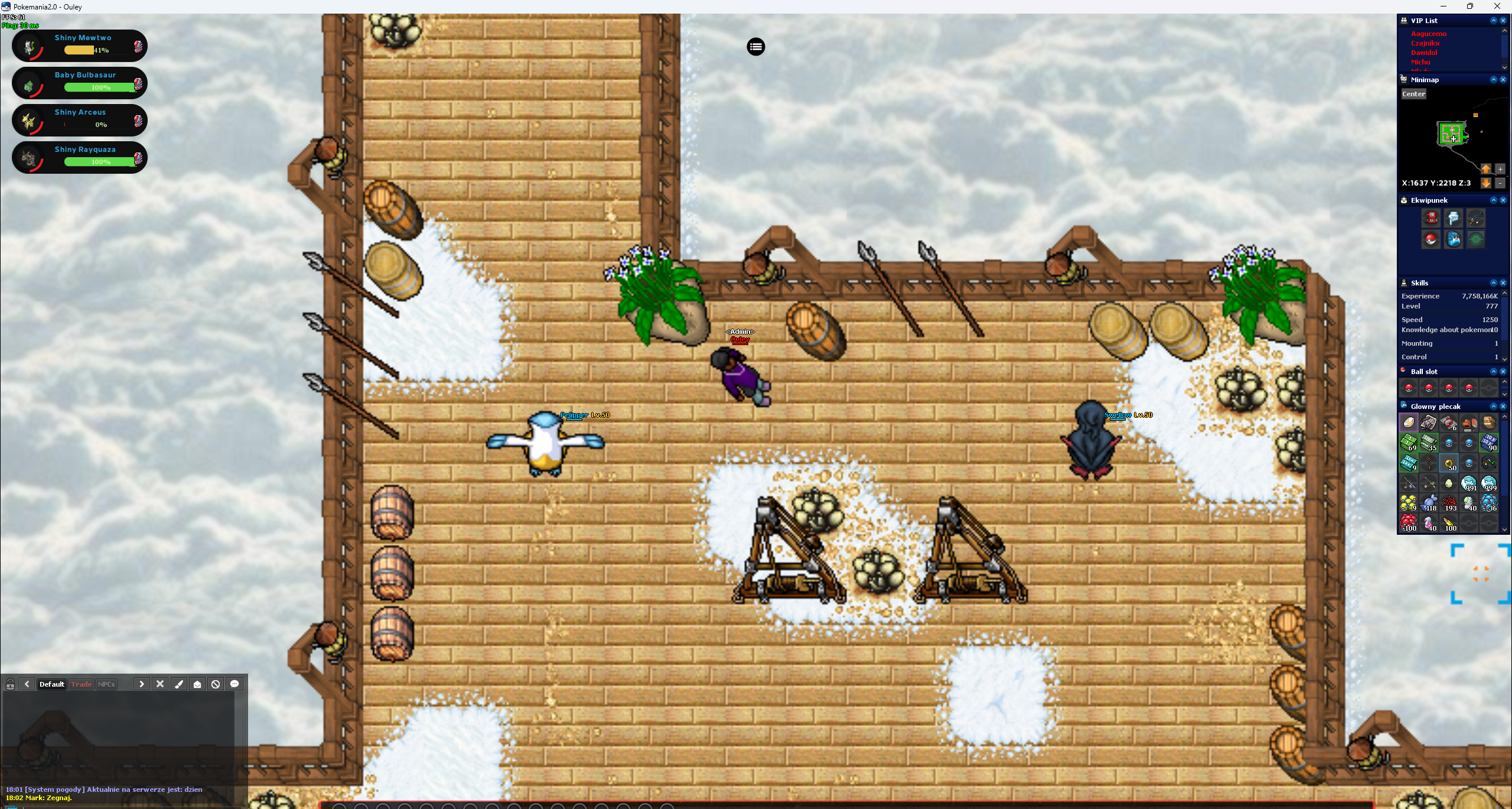 Screen 5